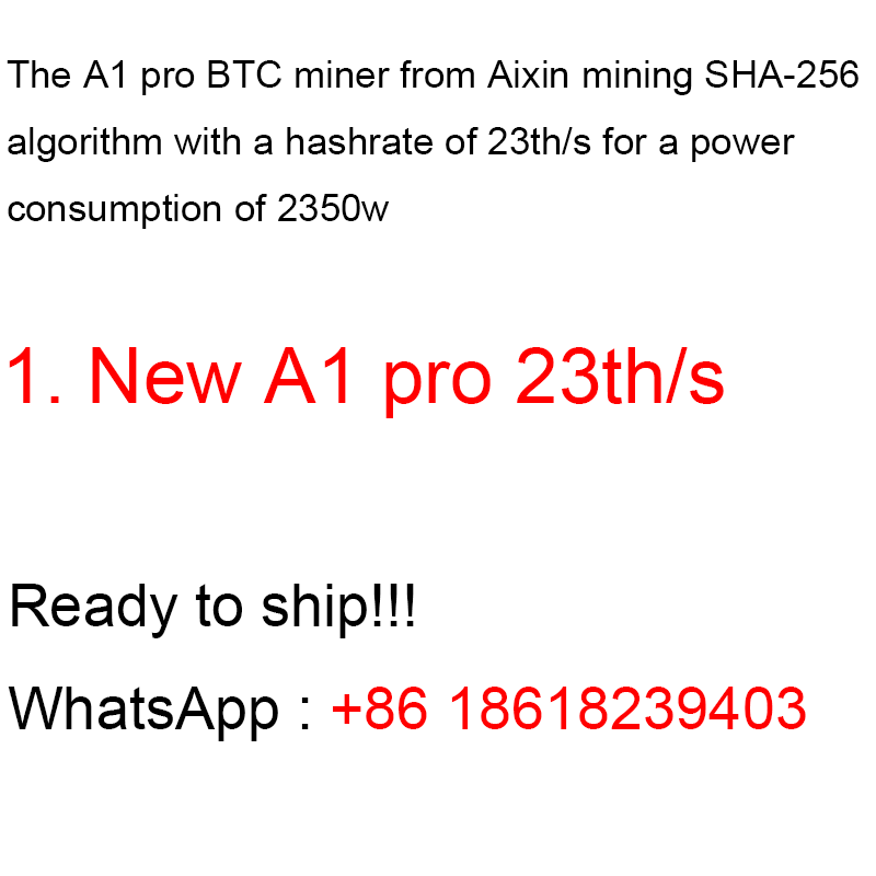 New Love Core Aixin A1pro A1 Pro 23T with PSU