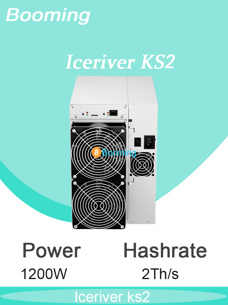 IceRiver KS2 2TH/s KAS Miner